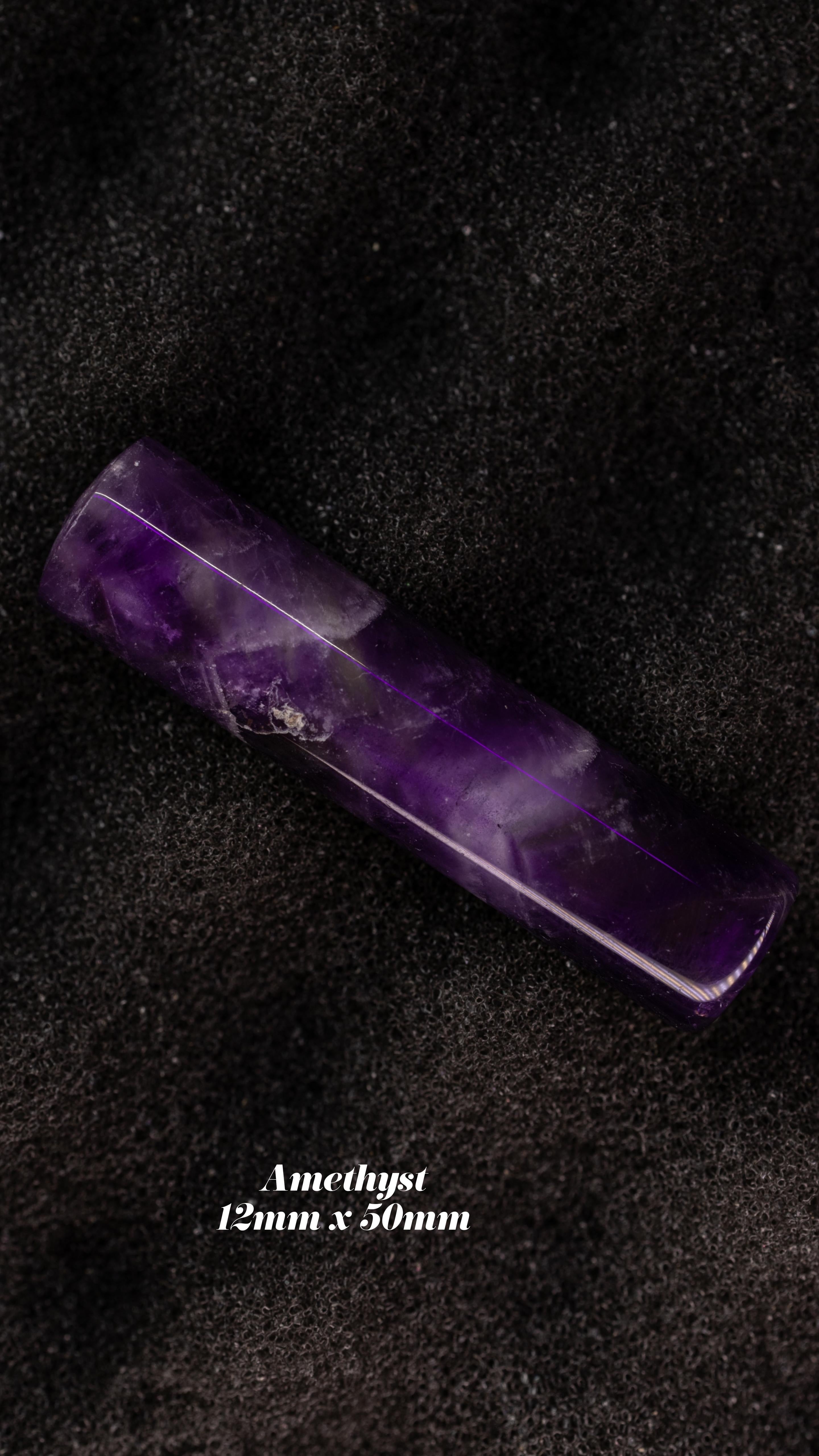 Amethyst 12MM 2