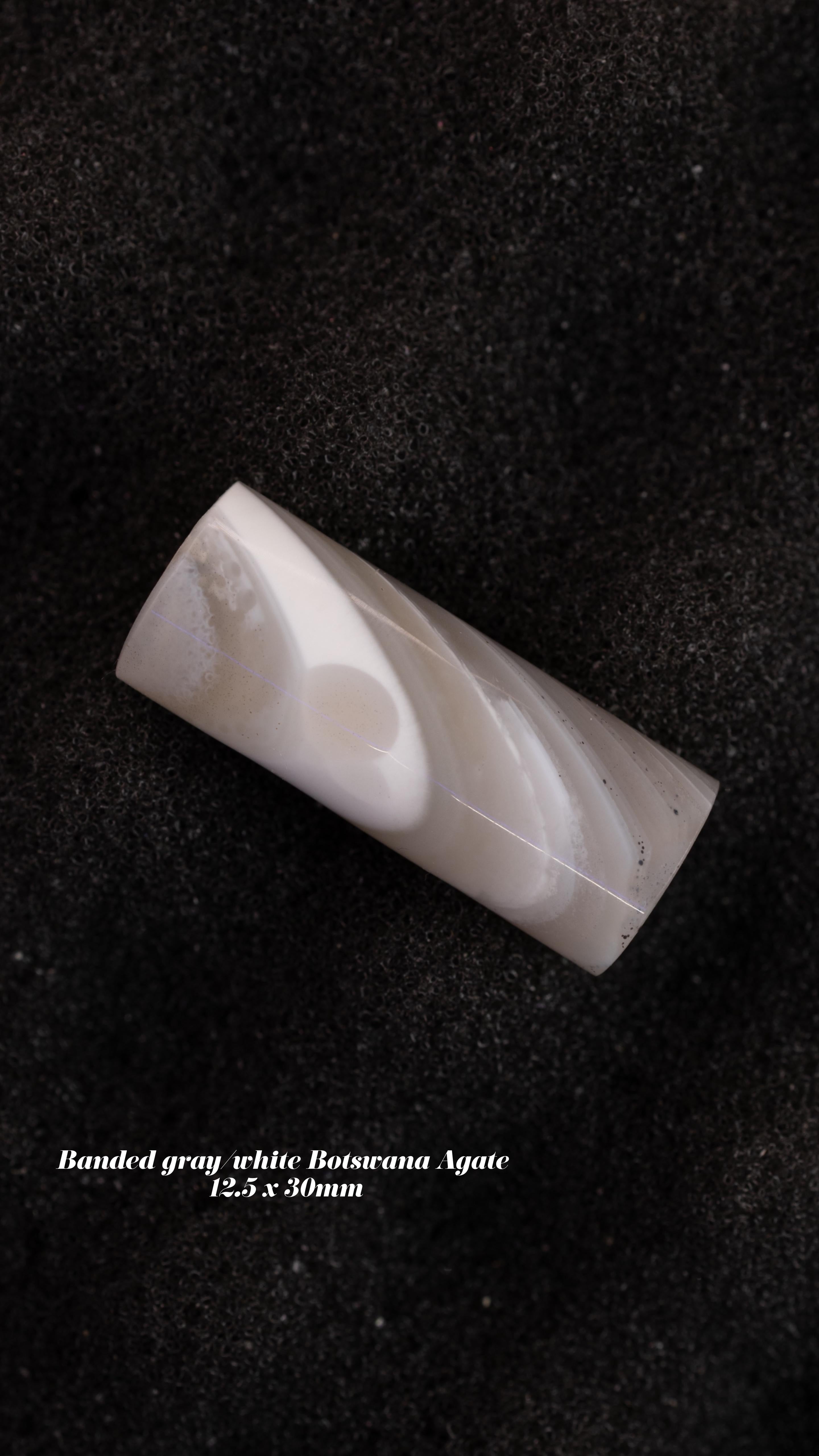 Banded Grey/White Botswana Agate 12.5 MM