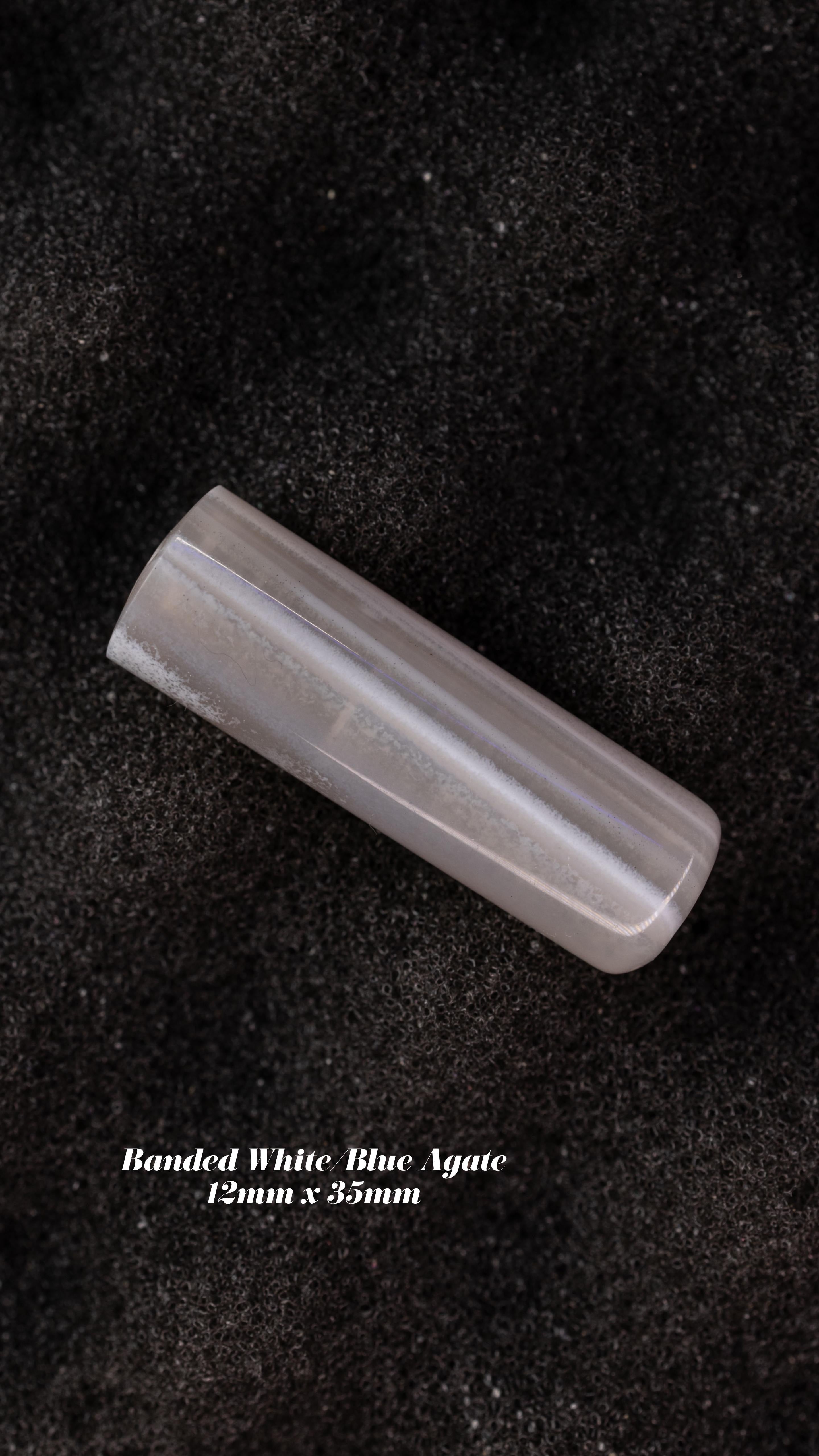 Banded White/Blue Agate 12MM