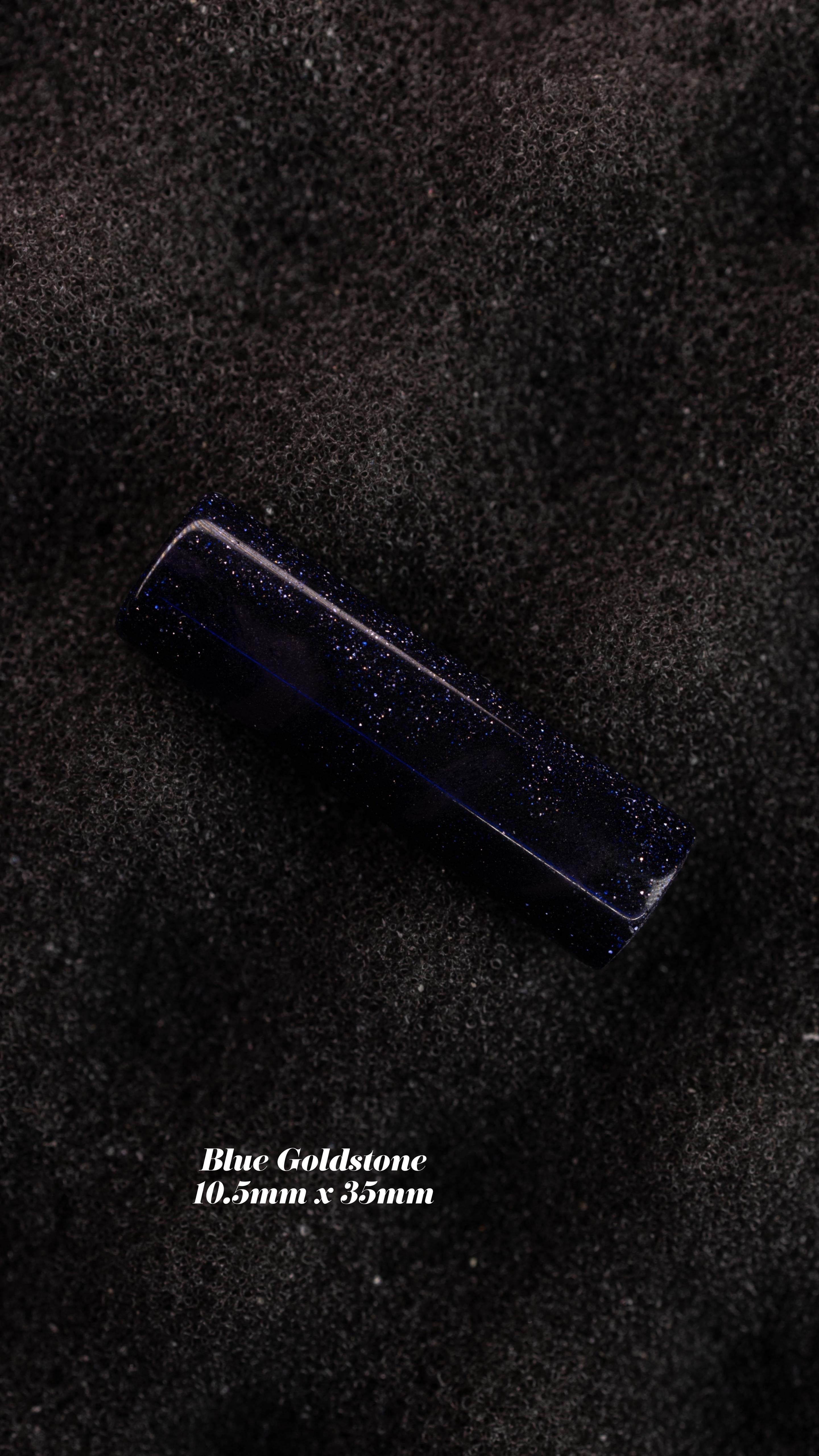 Blue Goldstone 10.5MM