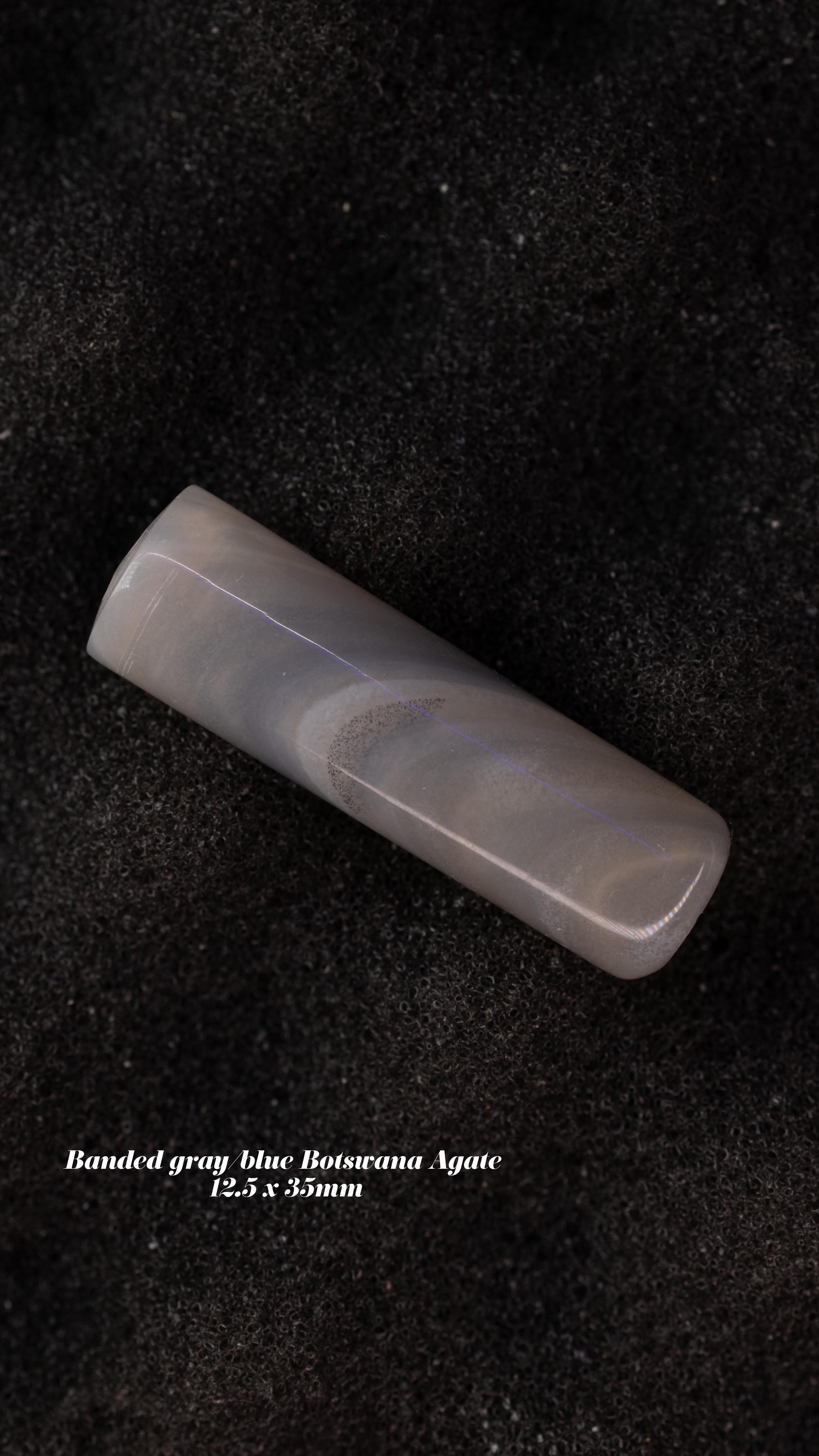 Grey/Blue Botswana Agate 12.5MM